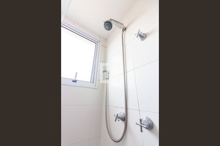 Apartamento à venda com 48m², 2 quartos e 1 vaga Apartamento à venda com 48m², 2 quartos e 1 vagaBanheiro