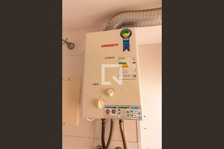 Apartamento à venda com 48m², 2 quartos e 1 vaga Apartamento à venda com 48m², 2 quartos e 1 vagaGás