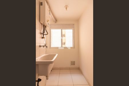 Apartamento à venda com 48m², 2 quartos e 1 vaga Apartamento à venda com 48m², 2 quartos e 1 vagaÁrea de Serviço