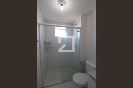 Apartamento à venda com 65m², 2 quartos e 1 vagaBanheiro da Suíte