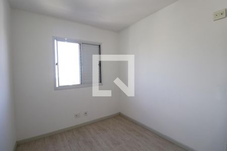 Apartamento à venda com 65m², 2 quartos e 1 vagaQuarto