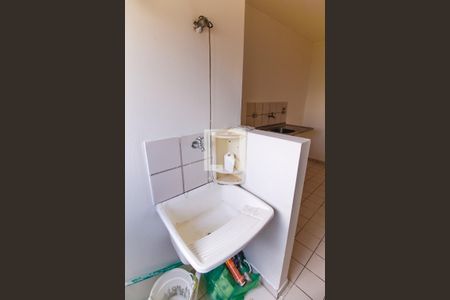 Apartamento à venda com 63m², 3 quartos e 1 vaga Apartamento à venda com 63m², 3 quartos e 1 vagaÁrea de Serviço