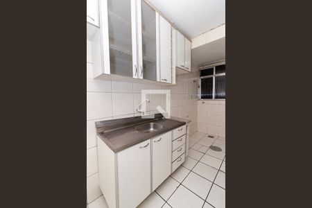 Apartamento à venda com 55m², 2 quartos e sem vagaCozinha
