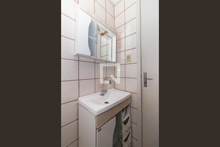 Apartamento à venda com 55m², 2 quartos e sem vagaBanheiro