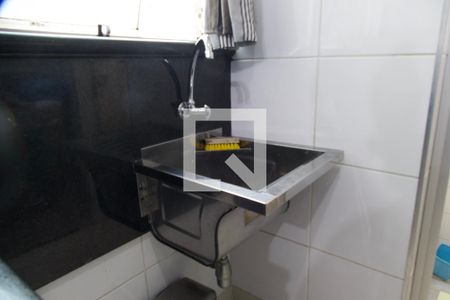 Apartamento à venda com 298m², 4 quartos e 2 vagas Apartamento à venda com 298m², 4 quartos e 2 vagasÁrea serviço