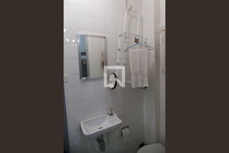 Apartamento à venda com 298m², 4 quartos e 2 vagas Apartamento à venda com 298m², 4 quartos e 2 vagasBanheiro serviço