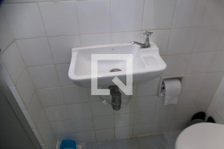 Apartamento à venda com 298m², 4 quartos e 2 vagas Apartamento à venda com 298m², 4 quartos e 2 vagasBanheiro serviço