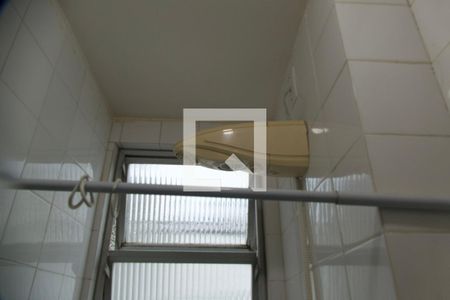 Apartamento à venda com 298m², 4 quartos e 2 vagas Apartamento à venda com 298m², 4 quartos e 2 vagasÁrea serviço