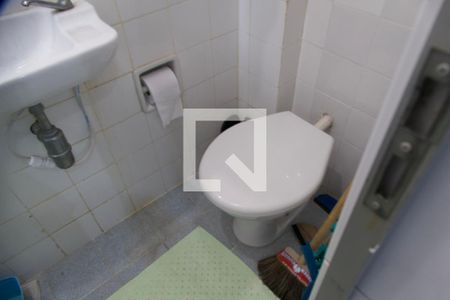 Apartamento à venda com 298m², 4 quartos e 2 vagas Apartamento à venda com 298m², 4 quartos e 2 vagasÁrea serviço