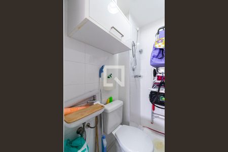 Apartamento à venda com 213m², 2 quartos e 3 vagasBanheiro de Serviço