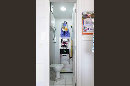 Apartamento à venda com 213m², 2 quartos e 3 vagasBanheiro de Serviço