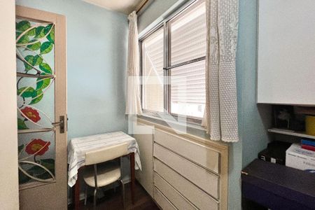 Apartamento à venda com 91m², 3 quartos e 1 vaga Apartamento à venda com 91m², 3 quartos e 1 vagaQuarto 1