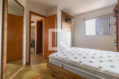 Apartamento para alugar com 61m², 1 quarto e 2 vagas Apartamento para alugar com 61m², 1 quarto e 2 vagasQuarto