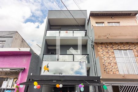 Casa para alugar com 28m², 1 quarto e sem vagaFachada