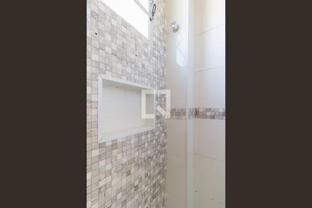 Apartamento para alugar com 114m², 2 quartos e 1 vagaBanheiro