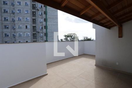 Apartamento à venda com 30m², 1 quarto e sem vagaÁrea de Festa