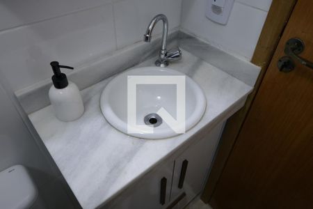 Apartamento à venda com 30m², 1 quarto e sem vagaBanheiro