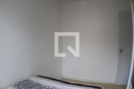 Apartamento à venda com 46m², 2 quartos e 1 vagaQuarto 2