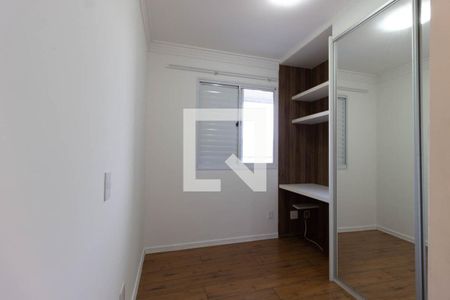 Apartamento à venda com 76m², 3 quartos e 1 vaga Apartamento à venda com 76m², 3 quartos e 1 vagaQuarto 2