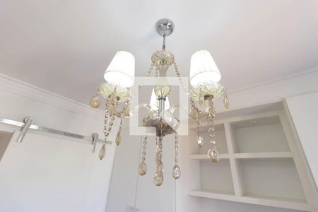 Apartamento à venda com 76m², 3 quartos e 1 vaga Apartamento à venda com 76m², 3 quartos e 1 vagaQuarto 1