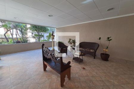 Apartamento à venda com 156m², 2 quartos e 1 vaga Apartamento à venda com 156m², 2 quartos e 1 vagaHall