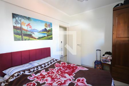 Apartamento à venda com 156m², 2 quartos e 1 vaga Apartamento à venda com 156m², 2 quartos e 1 vagaQuarto 2