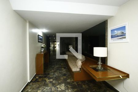 Apartamento à venda com 88m², 2 quartos e 1 vagaÁrea comum