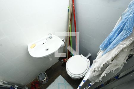 Apartamento à venda com 88m², 2 quartos e 1 vagaBanheiro de Serviço