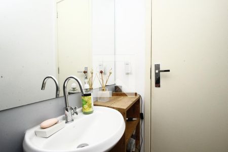 Apartamento à venda com 88m², 2 quartos e 1 vagaLavabo