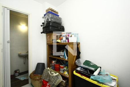 Apartamento à venda com 88m², 2 quartos e 1 vagaQuarto de Serviço