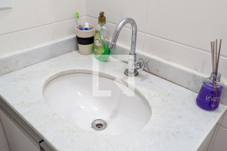 Apartamento para alugar com 52m², 2 quartos e 1 vaga Apartamento para alugar com 52m², 2 quartos e 1 vagaBanheiro