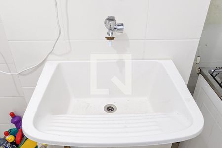 Apartamento para alugar com 52m², 2 quartos e 1 vaga Apartamento para alugar com 52m², 2 quartos e 1 vagaÁrea de serviço