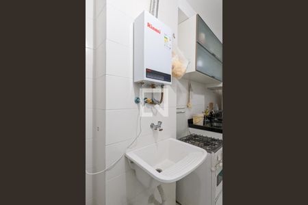 Apartamento para alugar com 52m², 2 quartos e 1 vaga Apartamento para alugar com 52m², 2 quartos e 1 vagaÁrea de serviço