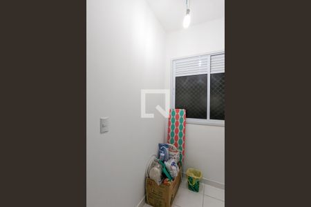 Apartamento para alugar com 52m², 2 quartos e 1 vaga Apartamento para alugar com 52m², 2 quartos e 1 vagaÁrea de serviço