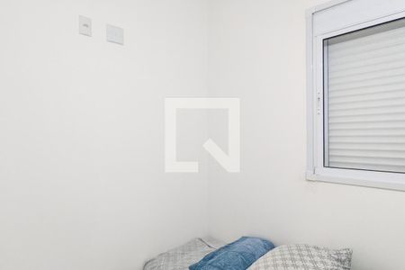 Apartamento para alugar com 52m², 2 quartos e 1 vaga Apartamento para alugar com 52m², 2 quartos e 1 vagaQuarto 1
