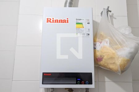 Apartamento para alugar com 52m², 2 quartos e 1 vaga Apartamento para alugar com 52m², 2 quartos e 1 vagaÁrea de serviço