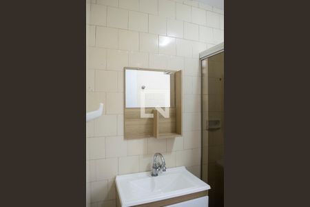 Apartamento para alugar com 56m², 2 quartos e 1 vaga