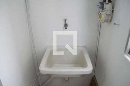 Apartamento para alugar com 56m², 2 quartos e 1 vaga