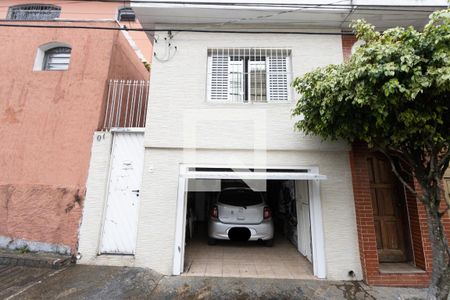 Casa à venda com 80m², 2 quartos e 1 vaga Casa à venda com 80m², 2 quartos e 1 vagaFachada