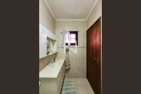 Casa à venda com 320m², 6 quartos e 5 vagasBanheiro Suíte 1