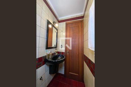 Apartamento à venda com 250m², 2 quartos e 2 vagasBanheiro Social