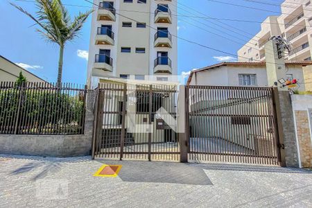 Apartamento à venda com 175m², 4 quartos e 3 vagas Apartamento à venda com 175m², 4 quartos e 3 vagasFachada do Condomínio