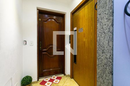 Apartamento à venda com 175m², 4 quartos e 3 vagas Apartamento à venda com 175m², 4 quartos e 3 vagasEntrada Social