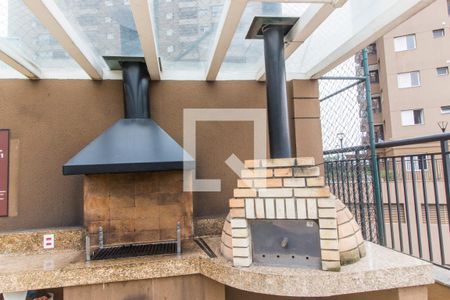 Apartamento para alugar com 47m², 1 quarto e 1 vagaÁrea gourmet