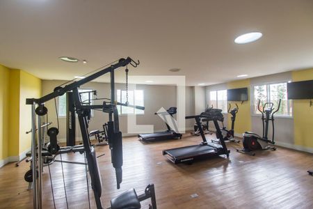 Apartamento para alugar com 47m², 1 quarto e 1 vagaAcademia