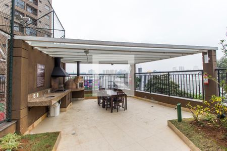 Apartamento para alugar com 47m², 1 quarto e 1 vagaÁrea gourmet