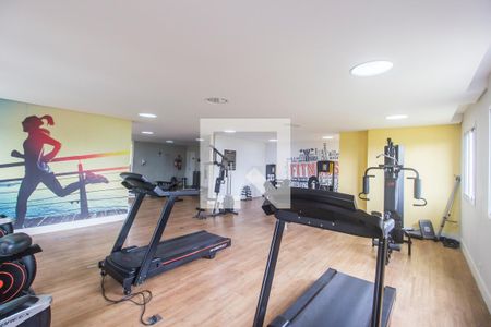 Apartamento para alugar com 47m², 1 quarto e 1 vagaAcademia