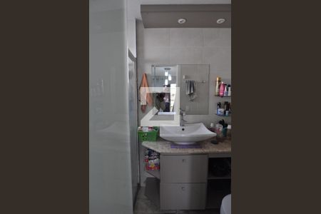 Casa à venda com 247m², 4 quartos e 4 vagasBanheiro da Suite