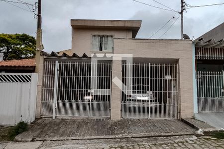 Casa à venda com 115m², 3 quartos e 2 vagas Casa à venda com 115m², 3 quartos e 2 vagasFachada