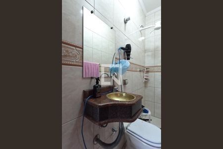 Casa à venda com 404m², 5 quartos e 4 vagasBanheiro de Serviço